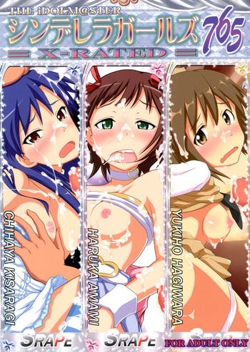 Candid THE iDOLM@STER CINDERELLA GIRLS X-RATED 765 - The idolmaster Natural Tits