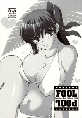 Slave FOOL POOL - Fate stay night Shecock