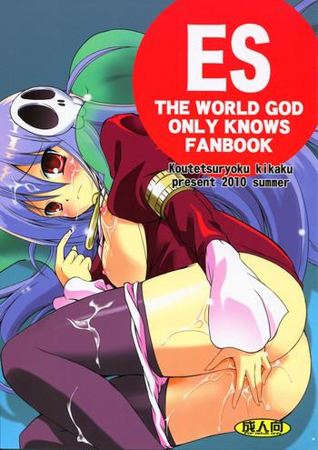 Gets ES - The world god only knows Free Fuck