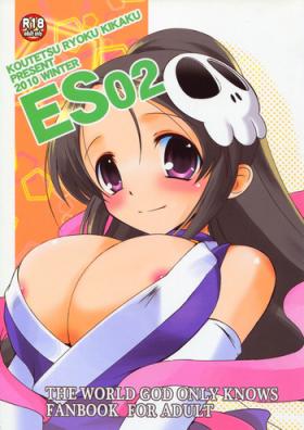 Step Brother ES02 - The world god only knows Step Mom