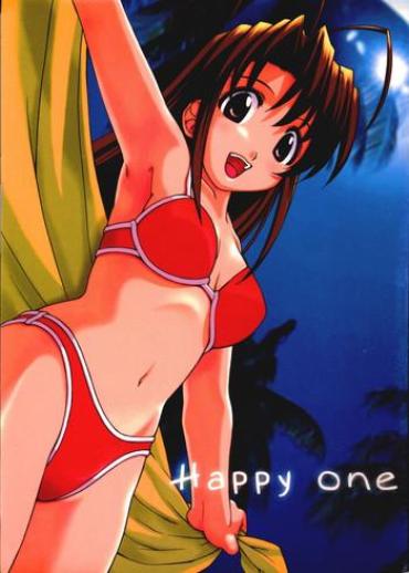 Ngentot Happy One – Love Hina