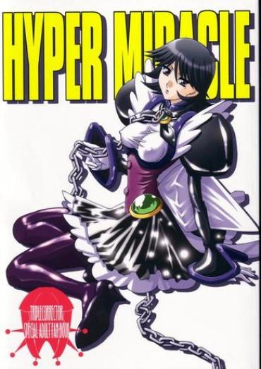 Sofa HYPER MIRACLE – Corrector Yui Stream