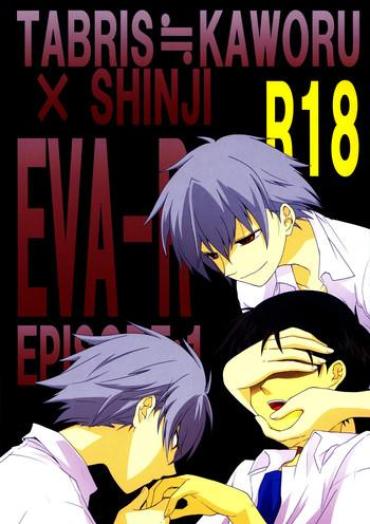 Rough Fuck (C81) [offaria (Nao Hiren)] Eva-R Episode: 1 (Neon Genesis Evangelion) [English] ==Strange Companions== – Neon Genesis Evangelion