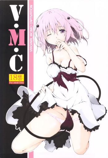 Hotfuck VMC - To Love Ru Putas