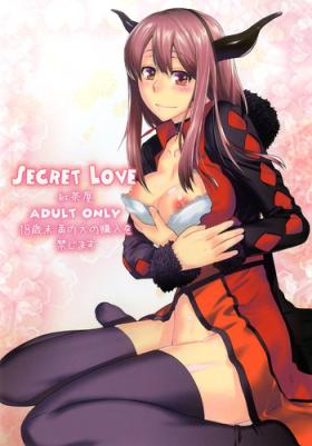Tinder Secret Love - Maoyuu maou yuusha Free Blowjob