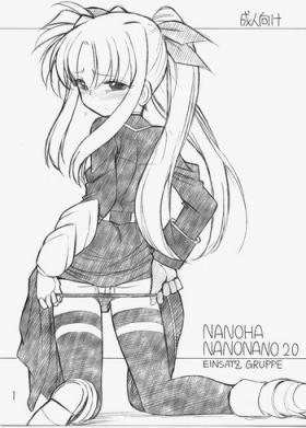 Punishment NANOHA NANONANO 2.0 - Mahou shoujo lyrical nanoha Cut