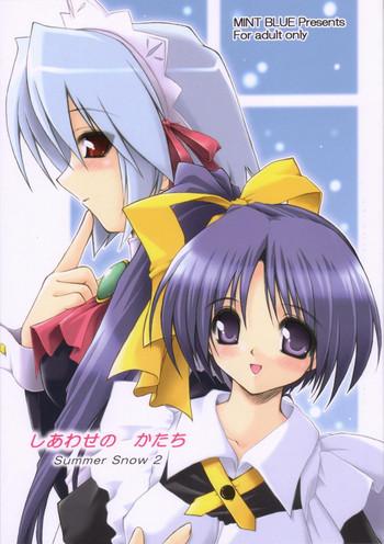 European Summer Snow 2 - With You Suigetsu Hot