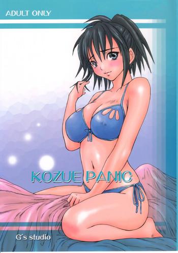 Chick Kozue Panic - Ichigo 100 Swingers