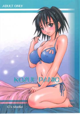 Tanned Kozue Panic - Ichigo 100 Tiny Girl