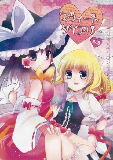 Girlfriend Sweet Diary – Touhou Project Relax