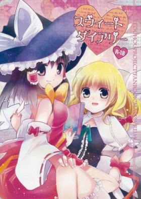 Master Sweet Diary - Touhou project Real