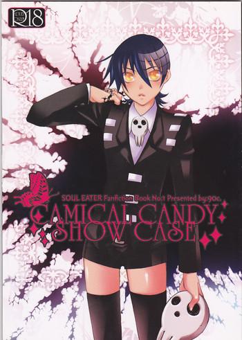 Guyonshemale Camical Candy Show Case - Soul Eater
