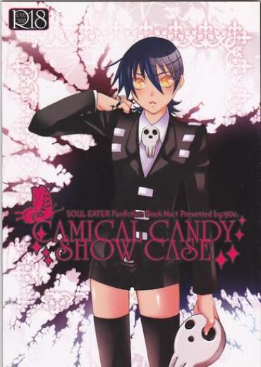 Guyonshemale Camical Candy Show Case – Soul Eater