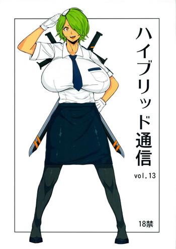 Milf Cougar Hybrid Tsuushin vol.13 - Shinmai fukei kiruko-san Mamadas
