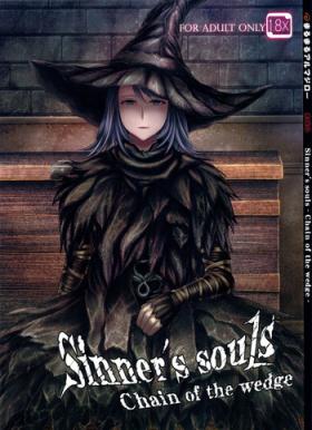 Young ARUMAJIBON! Kuro Keikou Sinner's souls - Demons souls Gay Solo