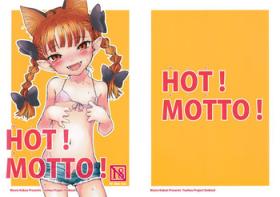 Cartoon HOT! MOTTO! - Touhou project Clothed