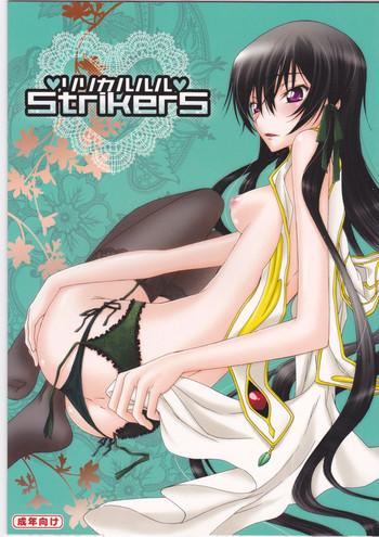 Cumswallow Lyrical Rule StrikerS - Code Geass Big Black Dick