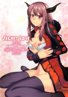 Rough Sex Secret Love - Maoyuu maou yuusha Threeway