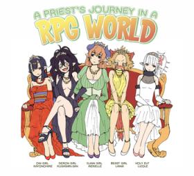 Women Sucking A Priest's Journey in a RPG World 8teenxxx