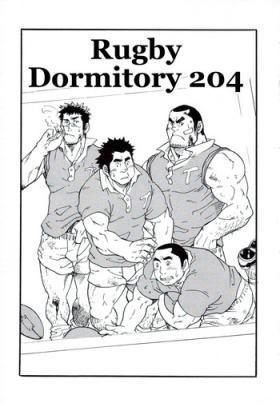 Thick Rugby Dormitory 204 Clitoris