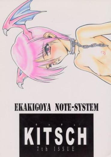 (CR24) [EKAKIGOYA NOTESYSTEM (Nanjou Asuka)] KITSCH 7th Issue (Darkstalkers)
