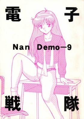 Penetration Densha Sentai Nan Demo-9 - Tokimeki memorial Rabuda