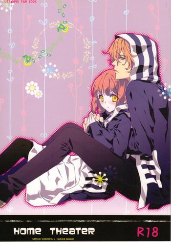 Hottie HOME THEATER - Uta No Prince Sama