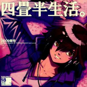 Play Yojouhan Seikatsu. 2009 Harugou - Skies of arcadia Teenage