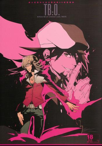 Bj TB:0. - Tiger and bunny Fetiche
