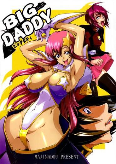 Bottom BIG DADDY – Gundam Seed Destiny Gozada