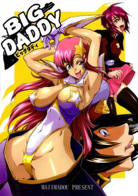 Gay Party BIG DADDY - Gundam seed destiny Gay Spank