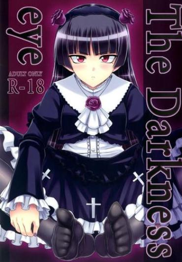 Lick The Darkness Eye – Ore No Imouto Ga Konna Ni Kawaii Wake Ga Nai Top