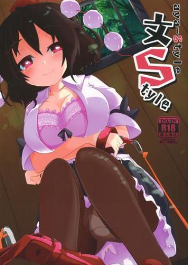 Big Butt Aya-style – Touhou Project Boy