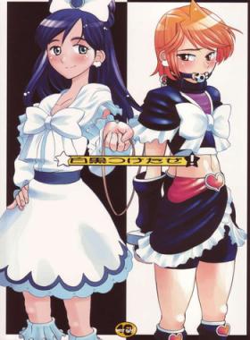 Girl On Girl Shirokuro Tsuketaze! - Pretty cure Sologirl