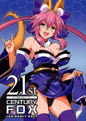 Pounded 21st CENTURY FOX - Fate extra Putas
