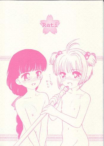 Body Rati - Cardcaptor Sakura Gayemo