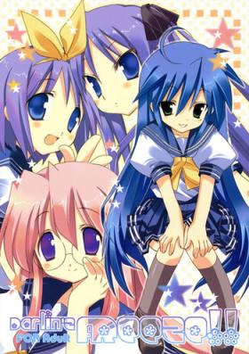 Pegging Darlin's Freeze!! - Lucky star Culos