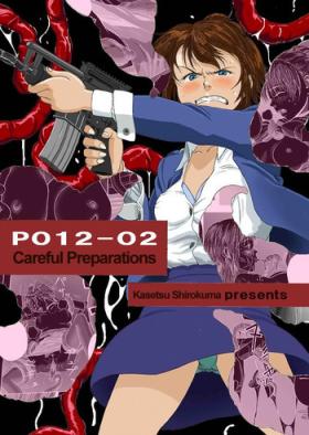 Bondage P012-02 Shitagoshirae wa Neniri ni | Careful Preparations Hot Girl Fuck