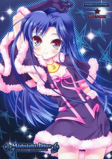 Dick Suckers Midnight Blue – The Idolmaster