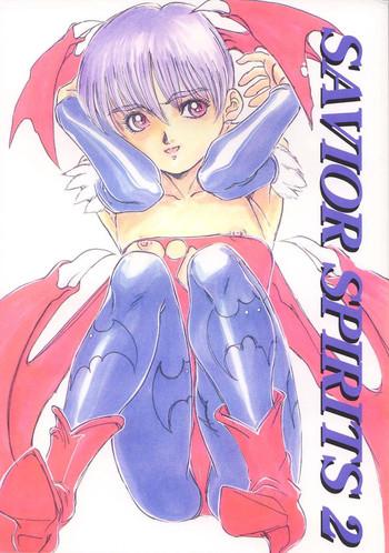 Hard Fucking SAVIOR SPIRITS 2 - Darkstalkers Gilf