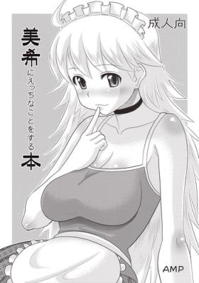 Tiny Titties Doing Ecchi Things with Miki Book - The idolmaster British