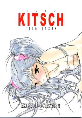 Doggy Style Porn Kitsch 11th Issue - Martian successor nadesico Free Rough Sex Porn