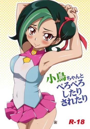 Body Kotori-chan To Peropero Shitari Saretari – Yu Gi Oh Zexal