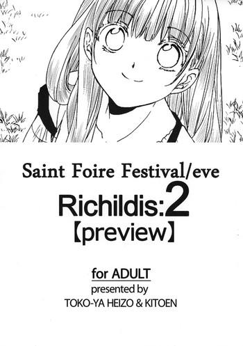 Cocks Saint Foire Festival Eve Richildis：2 Preview  Face