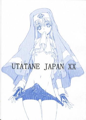 Super Utatane Japan XX - Guilty gear Yakitate japan Amatuer Porn