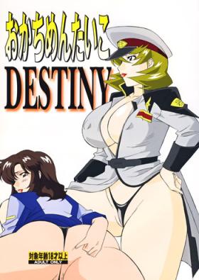 Nalgona Okachimentaiko DESTINY - Gundam seed destiny Gundam seed Zeta gundam Okusama wa mahou shoujo Jerk Off Instruction
