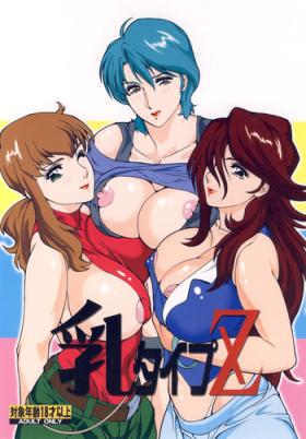 Female Orgasm Nyuutype Z - Gundam seed Gundam 00 Gundam Zeta gundam Victory gundam Gundam 0083 For