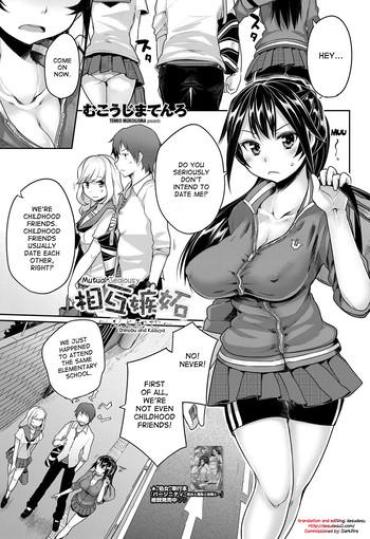 Lesbian Porn [Mukoujima Tenro] Sougo Shitto ~Shinobu To Kazuya~ | Mutual Jealousy ~ Shinobu And Kazuya ~ (COMIC Penguin Club 2012-08) [English] {desudesu} [Digital]  Tanga