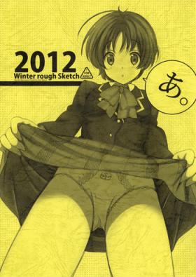 Show A. 2012 Winter Rough Sketch - Chuunibyou demo koi ga shitai Asslick