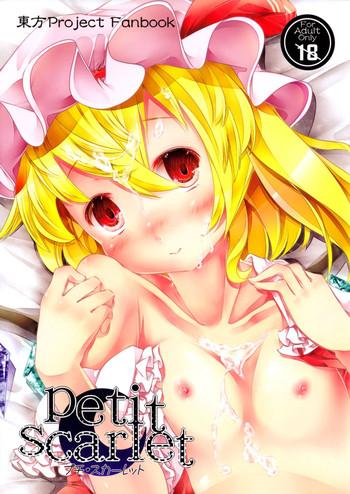 Room Petit Scarlet - Touhou project Interacial